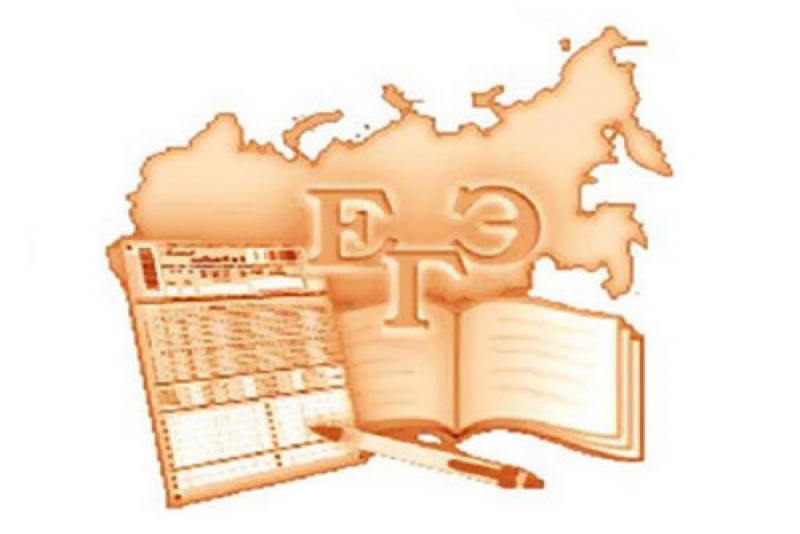 12088_image_very_large